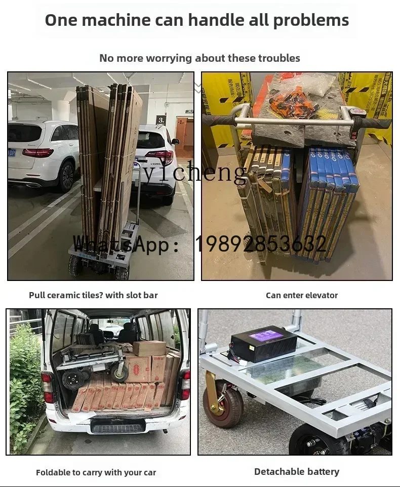 J1  inflatable tire electric hand push truck flatbed truck into elevator folding pull truck trolley