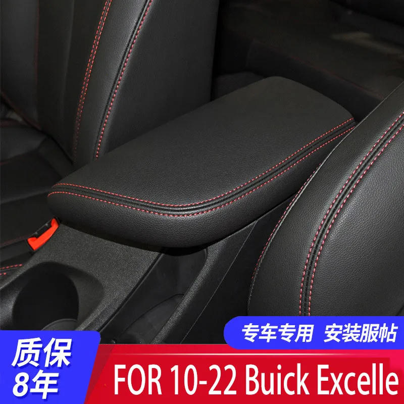 

FOR 10-22 Buick Excelle Central armrest box set Hand box protective leather cover Automotive interior modification