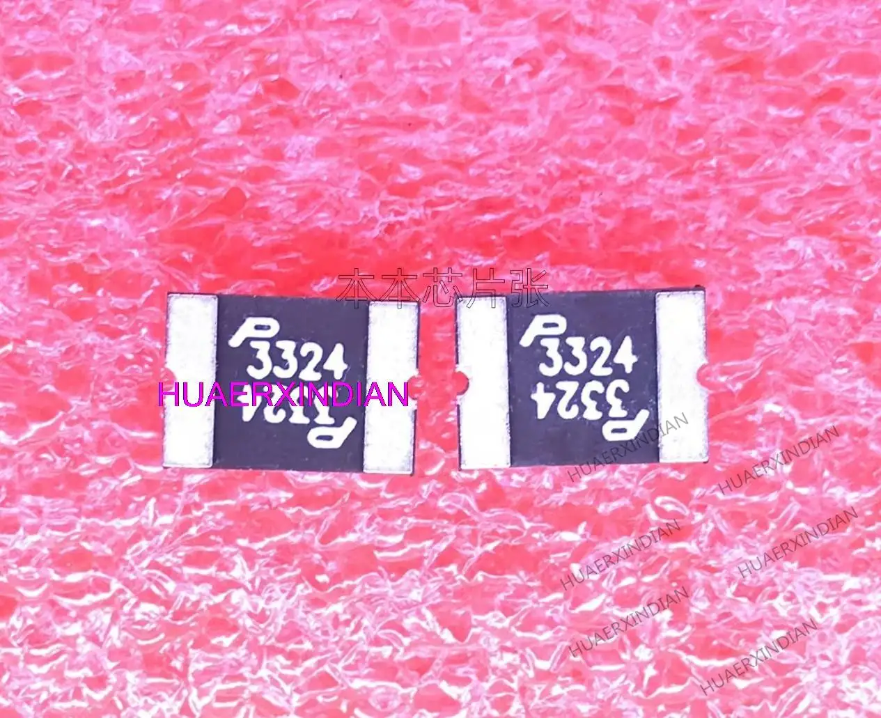 New Original SMD2920P330TF  printing  3324   3.3A 24V