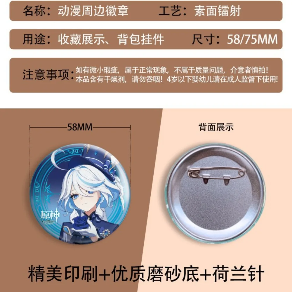 Game Yuan Shen Impacting Peripheral Baizhu Lyney Laser Badges Bag Ornaments Brooch Decoration Pin Cosplay Accessory Collection