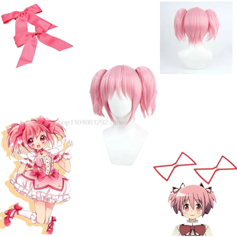 

Madoka Kaname Cosplay Wig High Quality Pink 30cm Short Clip Ponytails Heat Resistant Hair Party Anime Cosplay Wigs