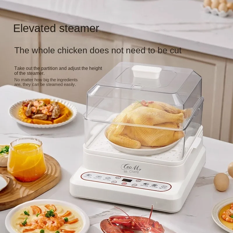 K-star Household Electric Steamer Thickened Material Food Grade Export Fast Steaming And Cooking Intelligent Power Outage 2024