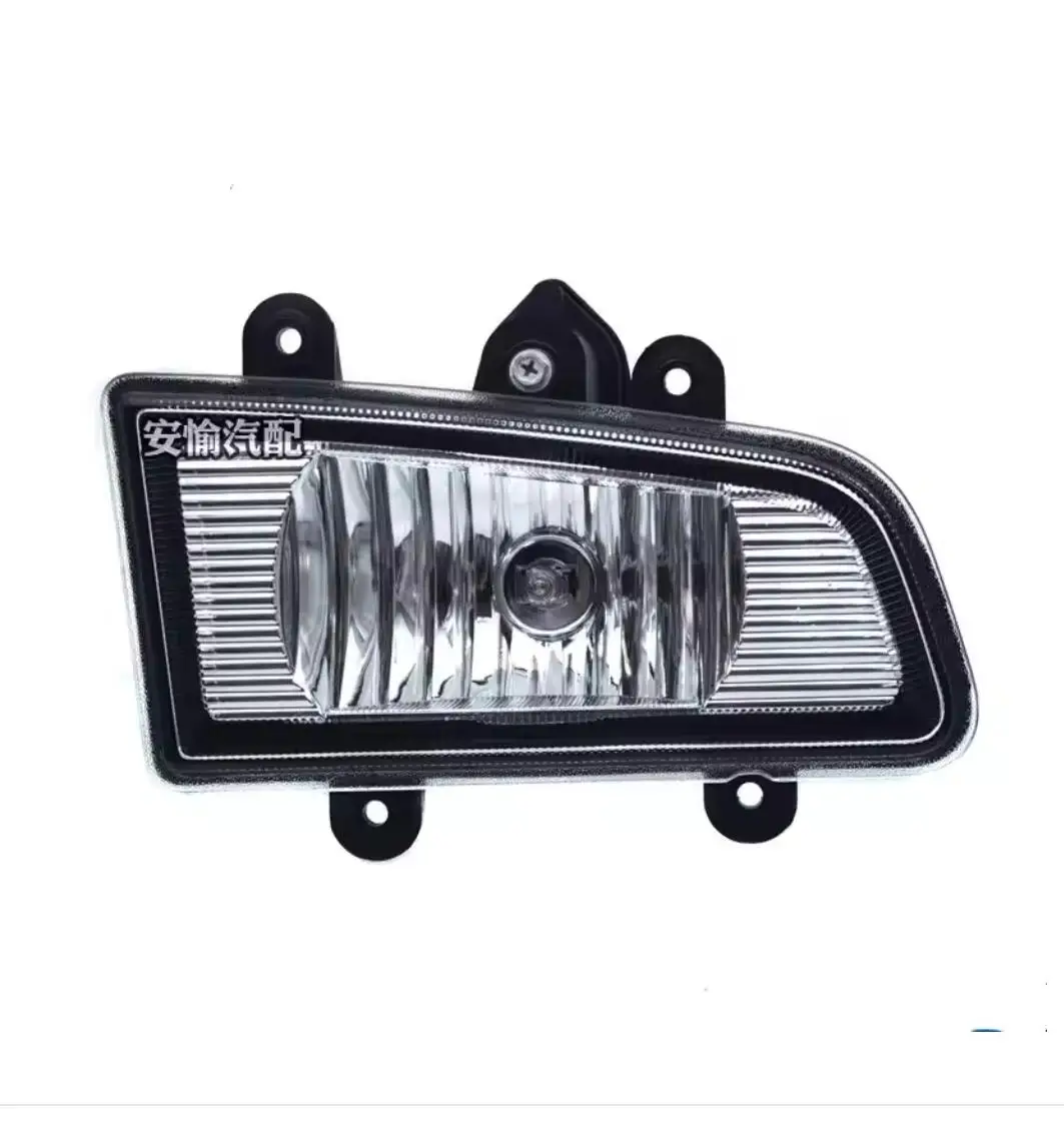 DFSK Dongfeng Xiaokang C35/C36/C37 front fog lamp assembly front bumper lamp front anti-fog lamp auto parts