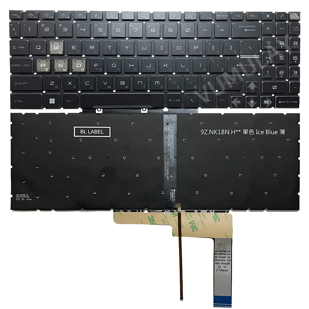 US/Russian Backlit Keyboard for MSI Bravo 15/17 D7VFKP D7VFK D7VEK C7VFK C7VEK C7VFKP D7U D7UDXK,Cyborg 15 AI A1V A1VFK A1VEK