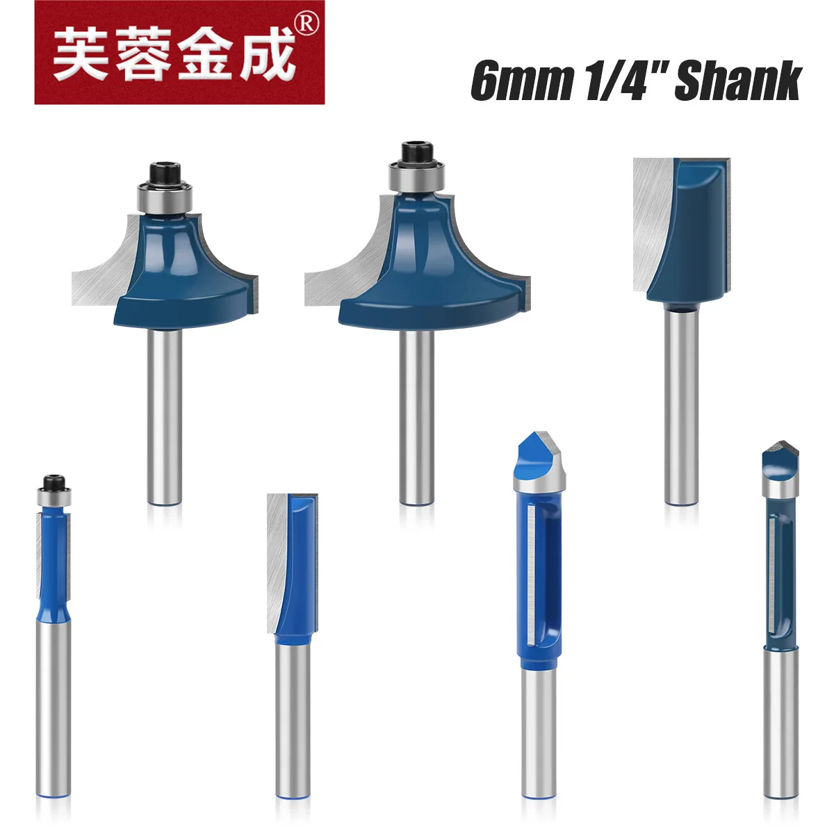 1/4 Handle seven-piece Combined Woodworking Milling Cutter Set Round Knife Straight Knife Trimming Machine Engraving Machine Kni