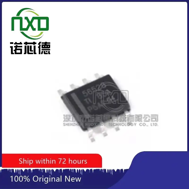 

100PCS/LOT TPS56528DDAR new original integrated circuit TPS56528 IC chip electronic components professional BOM matching