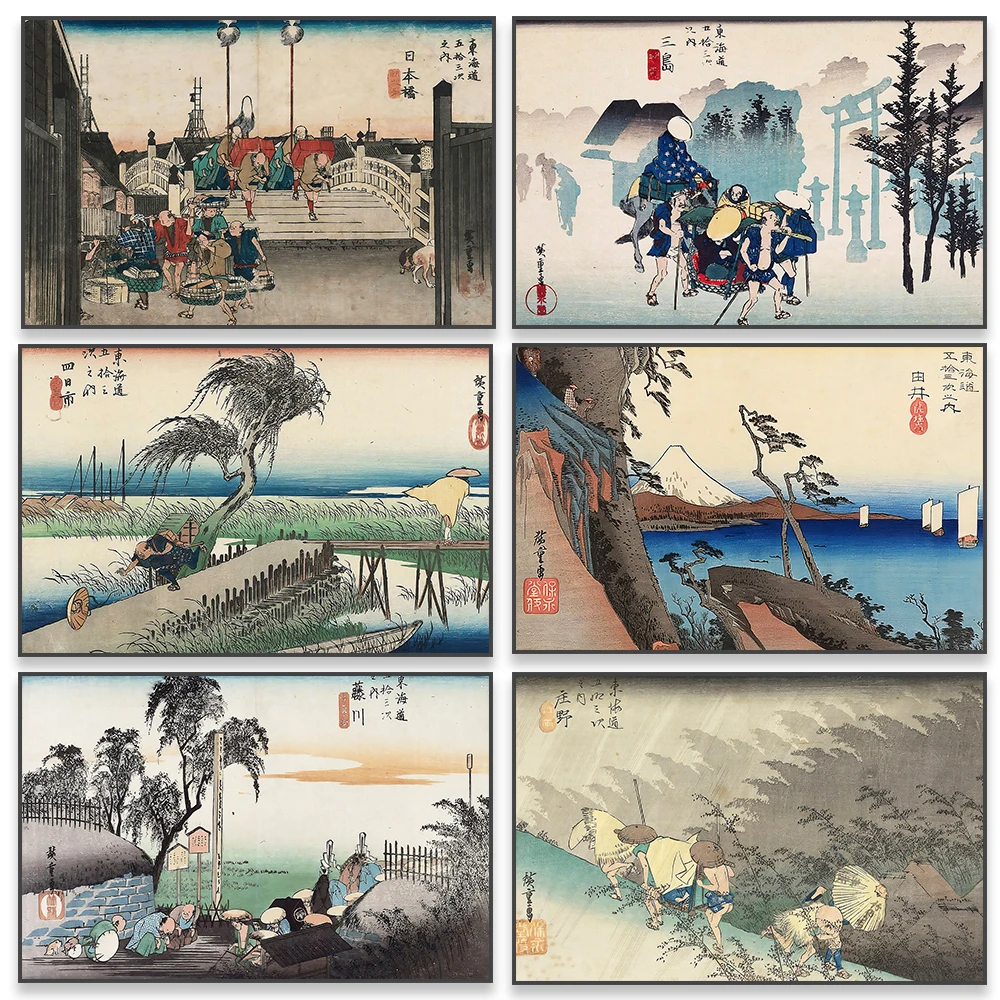 Japanese Wall Art Poster Vintage Japanese Utagawa Hiroshige Print Ukiyo-e Art Canvas Painting Home Bedroom Wall Art Decoration