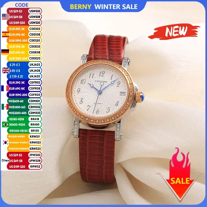 BERNY Automatic Luxury Fashion Ladies Mechanical Watch for Women  Easy Read Dial Calendar Casual Sapphire Wristwatch Waterproof