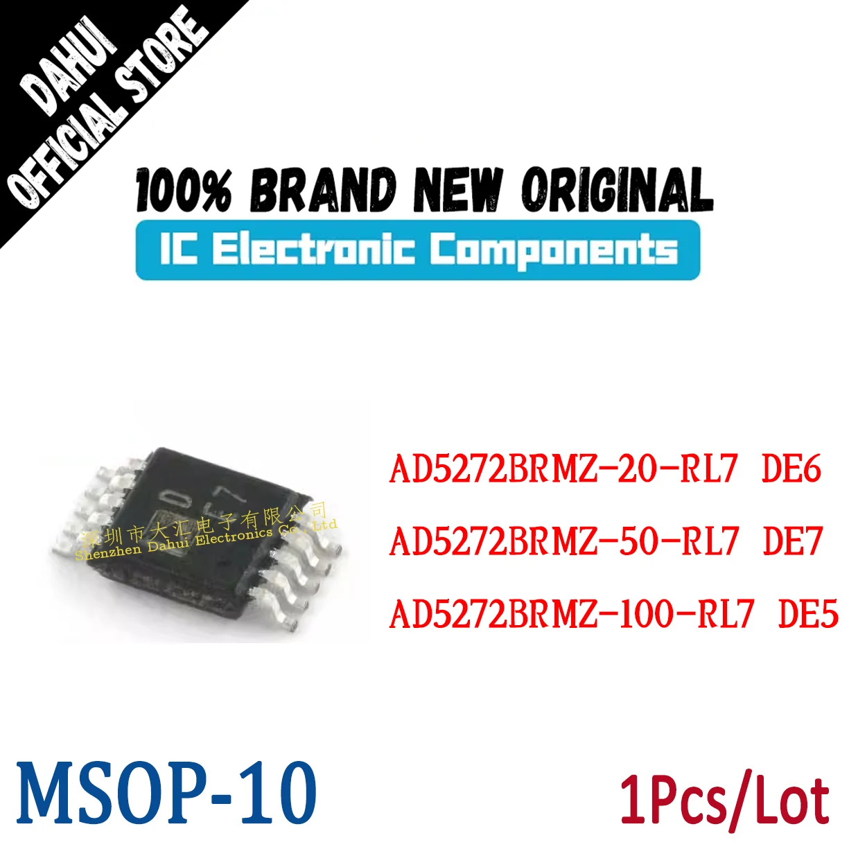 AD5272BRMZ-20-RL7 D…