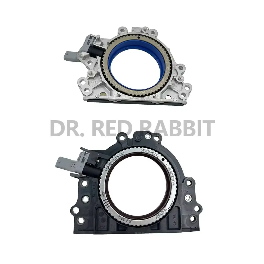 

04E103170H 04E103170L For VW Golf Passat polo Jetta Tiguan Bora Audi A1A3A4LQ3 Crankshaft Rear Oil Seal Seal Flange 04E103170D