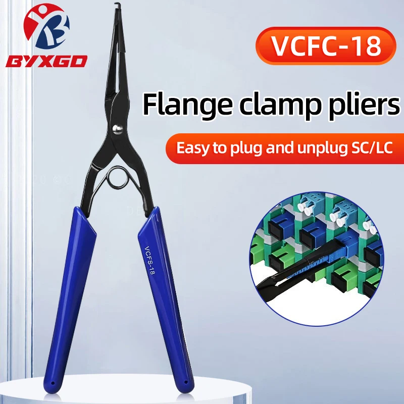 

Промышленные клещи для фланцев BYXGD: высококачественный, прочный, эргономичный ключ для установки трубных фланцев (FTTH)