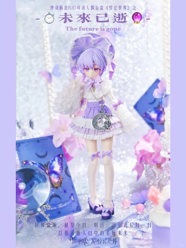 Jidongshunxi Bjd Articulatedthe Paradox Of Freedom シリーズ 1/8