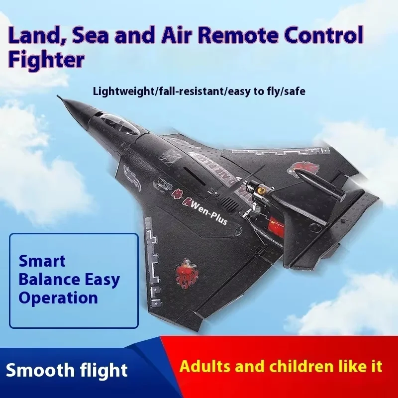 

Sea, Land And Air Plus Большой размер Пульт дистанционного управления с фиксированным крылом Водонепроницаемый самолет Epp Foam Water Take Off Самолет с дистанционным управлением