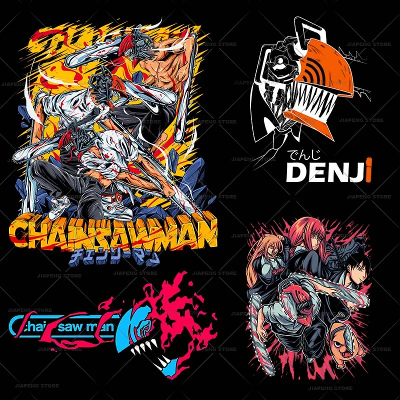 Chainsaw Man Iron On Patches For Clothes Hot Anime Heat Transfer Vinyl On Clothing T-shirt Decoration Hot Thermal Stickers DIY