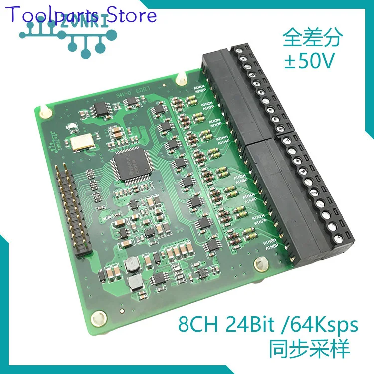 

ADS131E08 8CH/24Bit64Kbps Fully Differential Synchronous ADC Acquisition Module