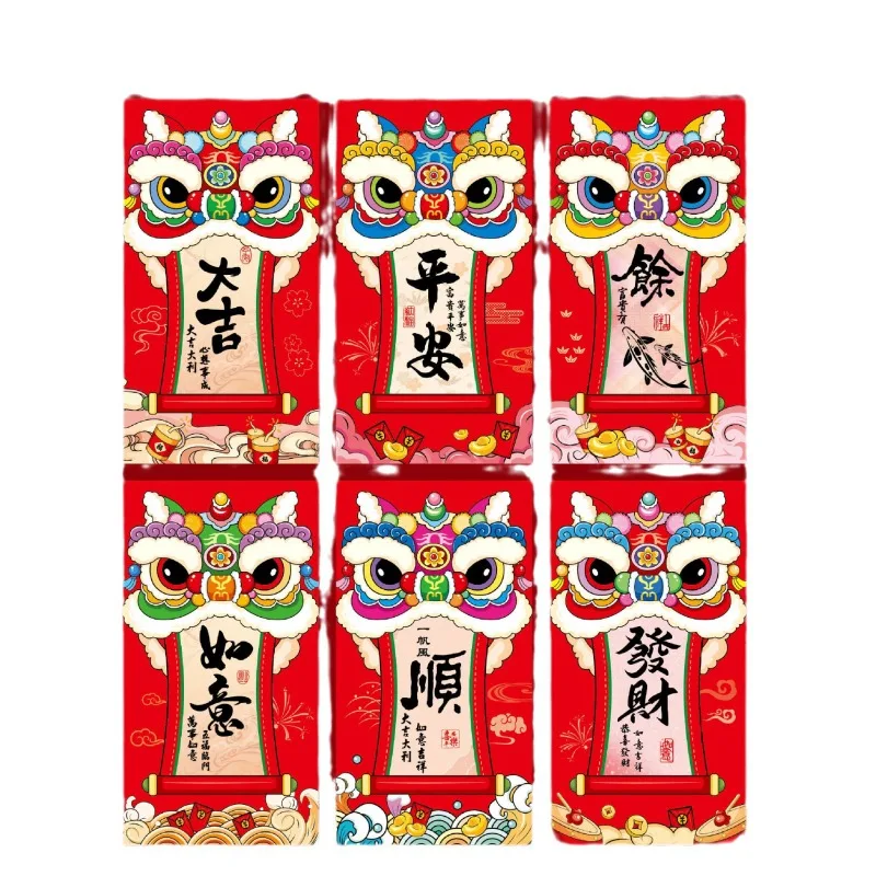 36pcs Chinese Year of The Snake for Money 2025 New Year Money Envelopes for Hong Bao Red Pocket, Spring Festival Hongba