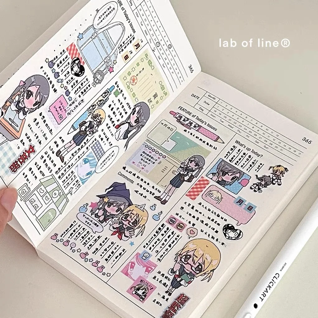 Club Activities Ancient Decoration Stickers