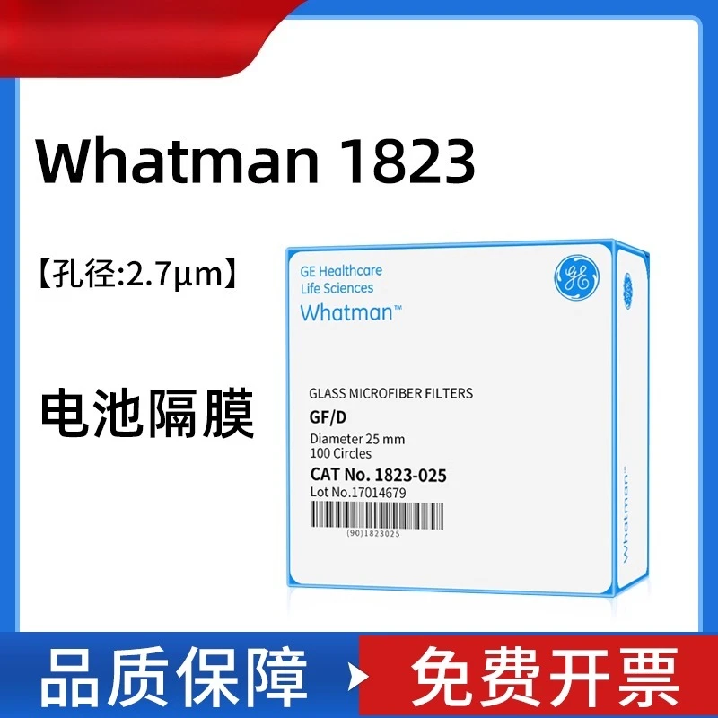 Whatman Glass Fiber…