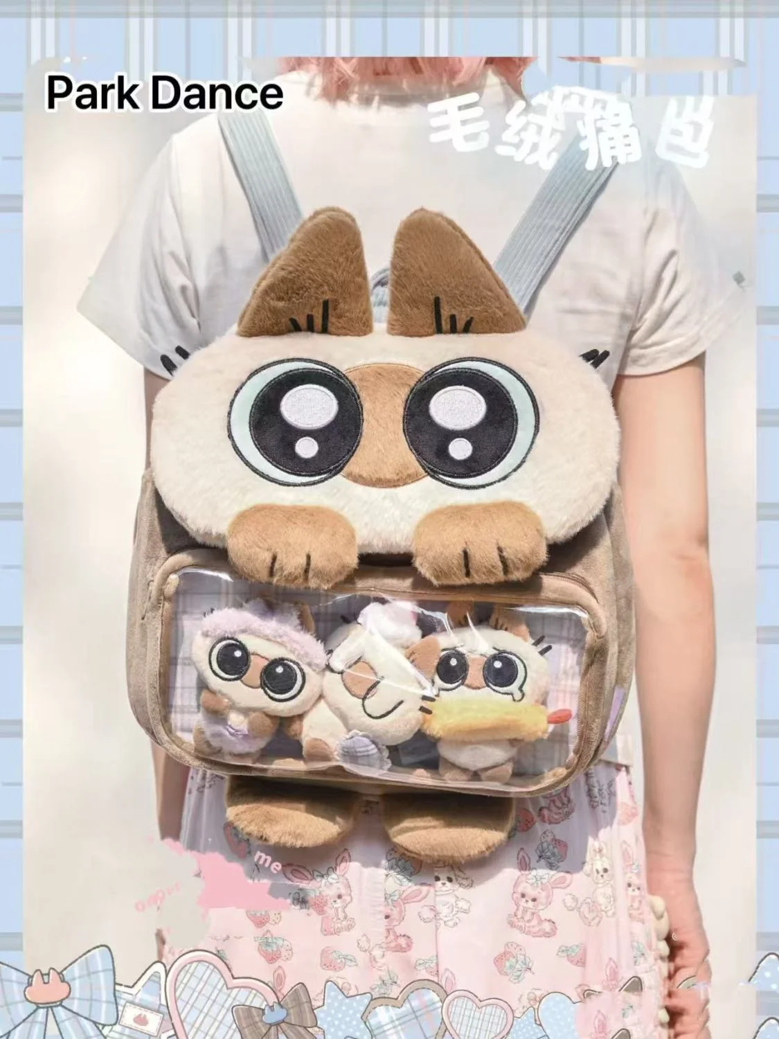 Mochila de felpa de gato siamés, bolso de gran capacidad de dibujos animados, bolso cruzado con elemento de muñeca para fanáticos del Anime, viajes diarios de Anime