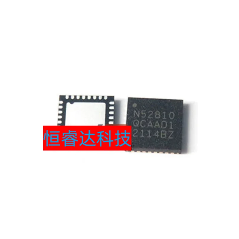 

1-10 шт. 100% оригинал NRF52810-QCAA NRF52810 QCAA QFN-32