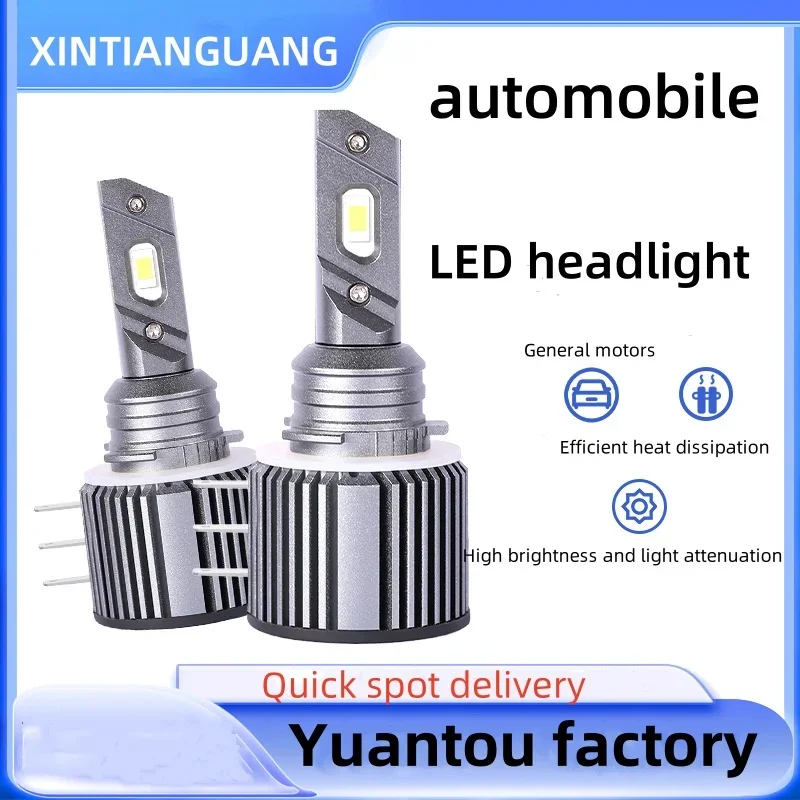 CountG-Décodeur LED pour voiture, lumières modifiées, h15, budgétaire super lumineux, modification des feux de route