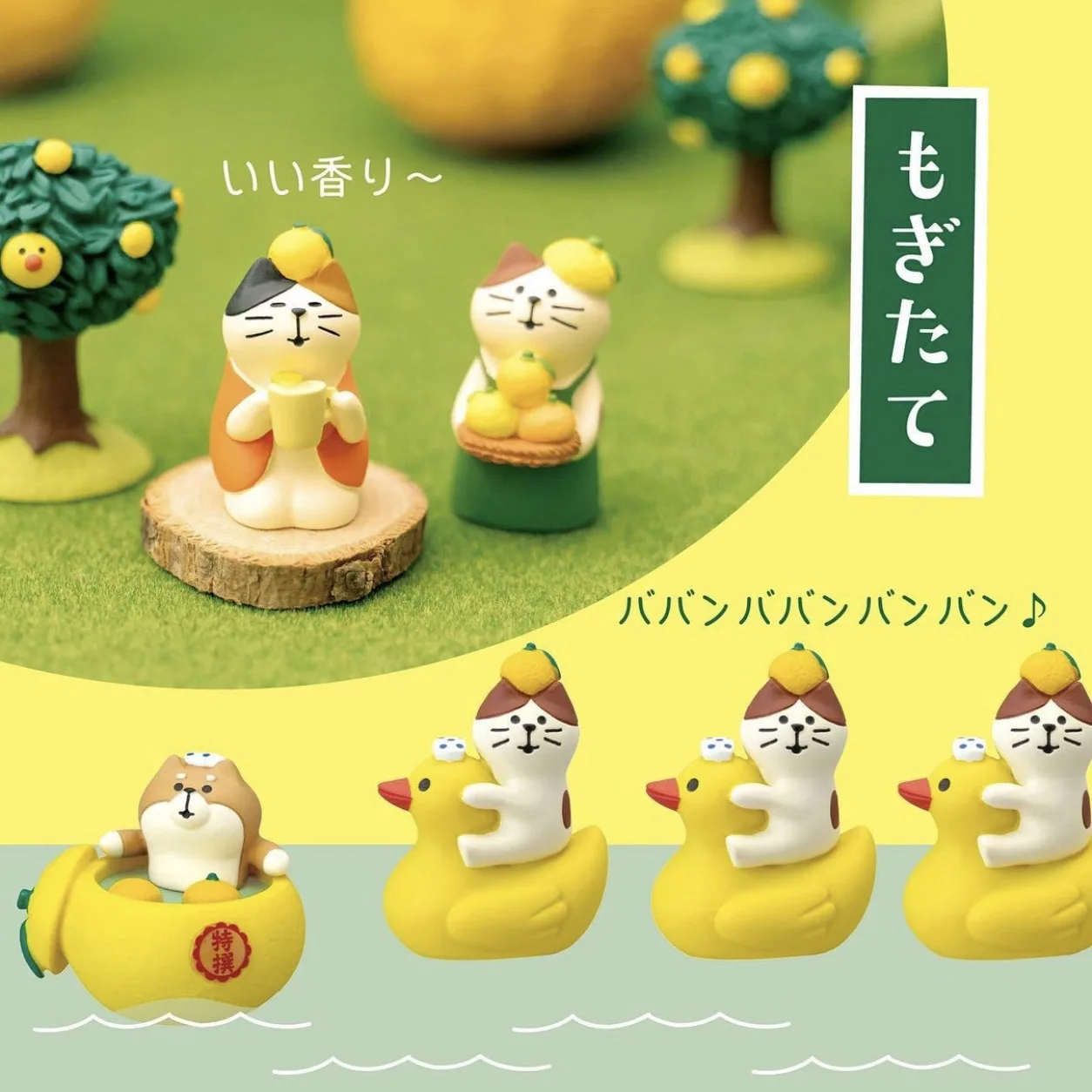 Zakka Orange Cat Resin Ornaments Japanese Honey Citrus Desktop Craft Home Scenic Decoration Desktop Jewelry Collection Gift Toys - Image 6
