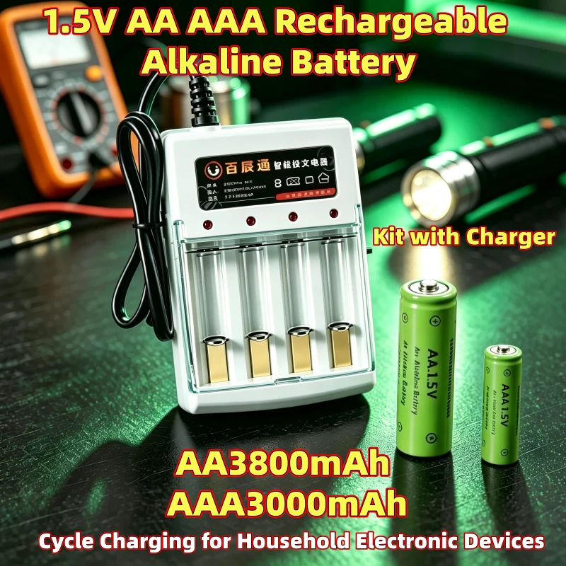 Kit batterie ricaricabili alcaline 1,5V AA AAA AA3800mAh AAA3000mAh con caricabatterie a 4 slot e spina europea per telecomandi, torce, fotocamere e giocattoli