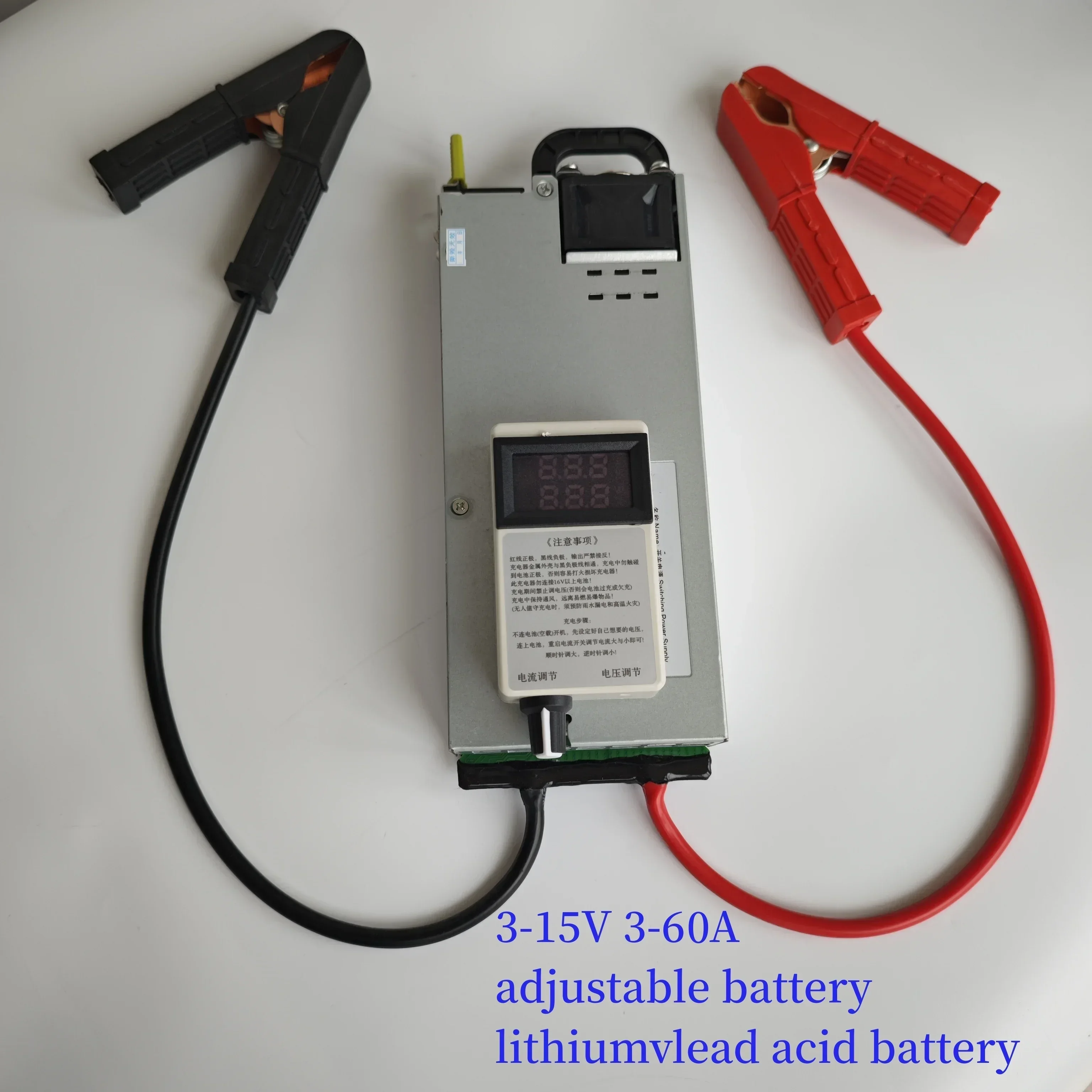 

3-15V 3-100A 12V 100A 60A Adjustable Charger 14.6V 100A 12.6v 50A 20A Lithium Polymer for Lithium Ion Battery Lead Acid Battery