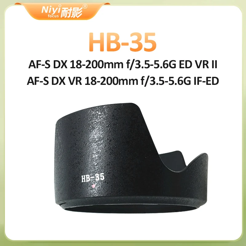 Nikon Camera Lens Hood HB-23 HB-29 HB-35 HB-53 HB-7 HB-7II HB-32 HB-36 HB-63 HB-25 HB-69 HB-N106 for Nikon Camera Accessories