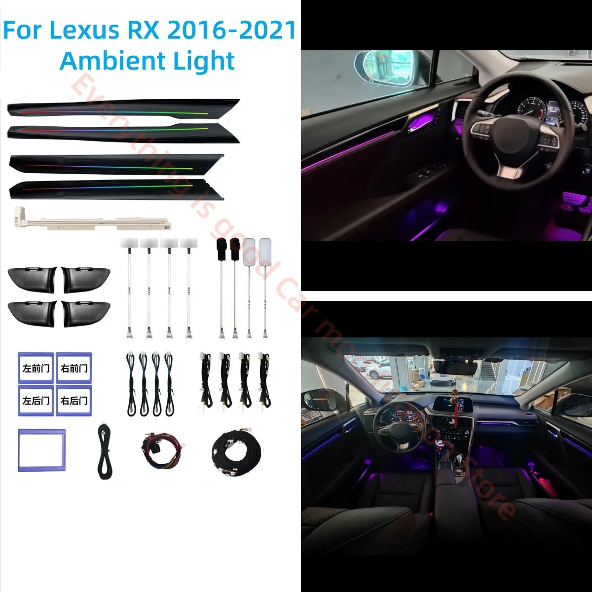 

LED For Lexus RX 2016-2021 Ambient Light Car Interior lighting Upgrade APP control car accessories Dynamic style Atmosphere lamp