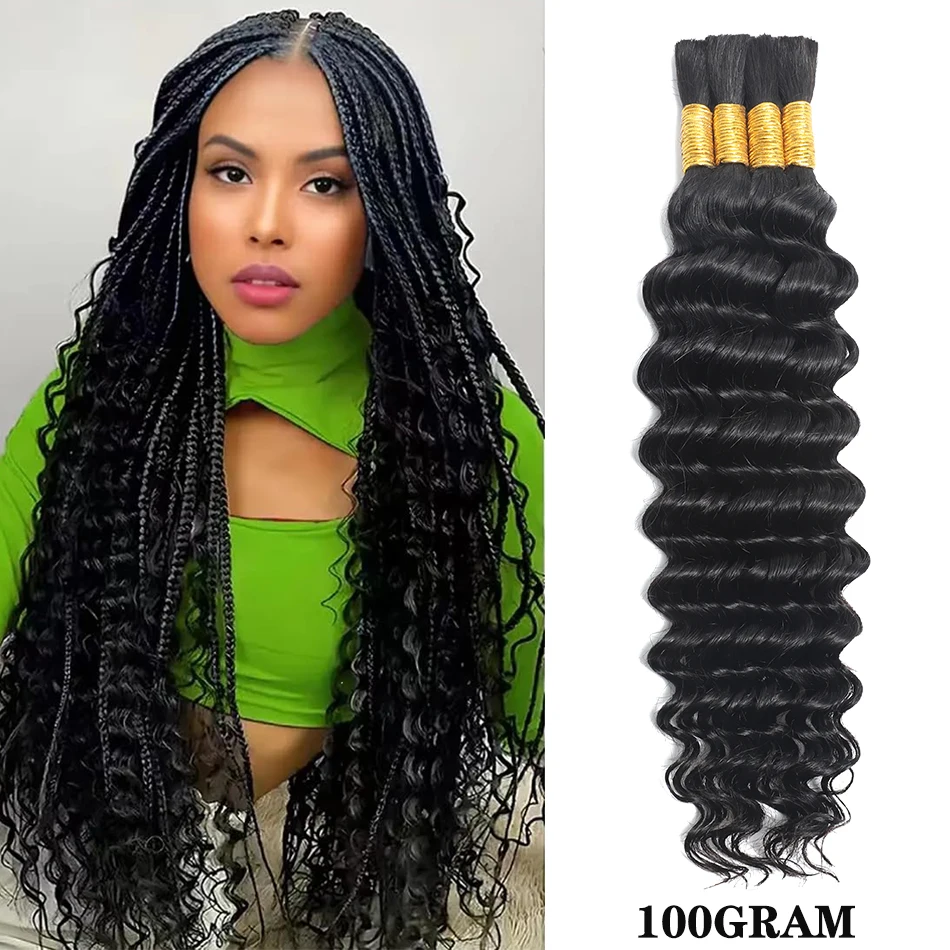 12A Deep Wave Bulk 100G Vietnamese Hair Extensions For Braiding Boho Wavy Hair Bulk Deep Wave Virgin Human Curly Braiding Hair