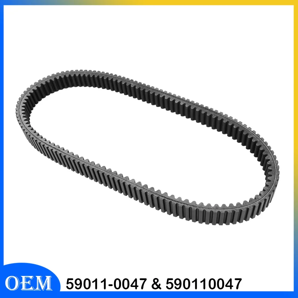 حزام محرك القابض عالي التحمل متوافق مع KRX4 1000 يستبدل 59011-0047 590110047 #1