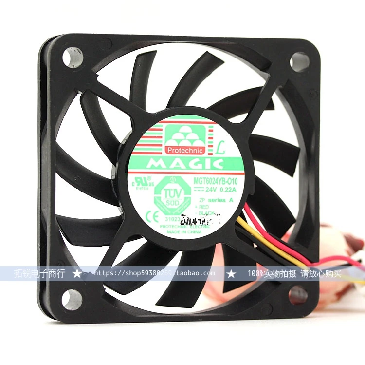 Magic MGT6024YB-O10 6010 24V 0.22A 6CM Double Ball Durable Cooling Fan