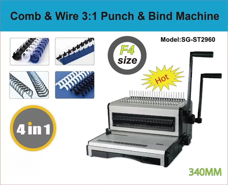 SG-ST2960 Comb and Wire Binding Machine Desktop Manual Hole Punching Binder Made in China