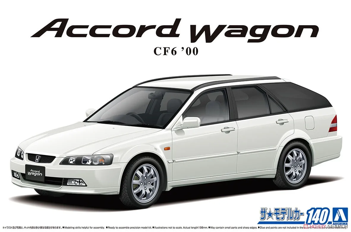 

Aoshima 06529 Static Assembled Car Model 1/24 Scale For Honda CF6 Accord Station Wagon VTL Car Model Kit