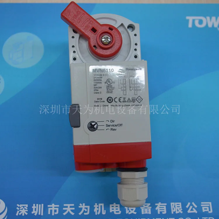 【Original/One Year Warranty】MVN6110 Honeywell Electric Ball Valve Actuator