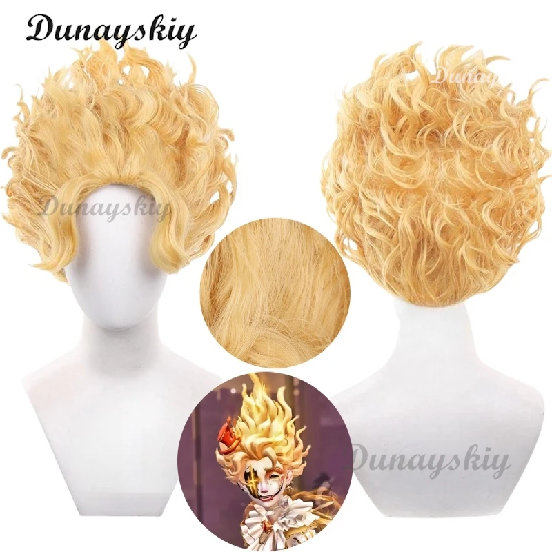 ألمع ستار شعر مستعار تأثيري الهوية VHullabaloo مايك مورتون شقراء مجعد الشعر ألياف مقاومة للحرارة الشعر + غطاء شعر مستعار مجاني اتفاقية