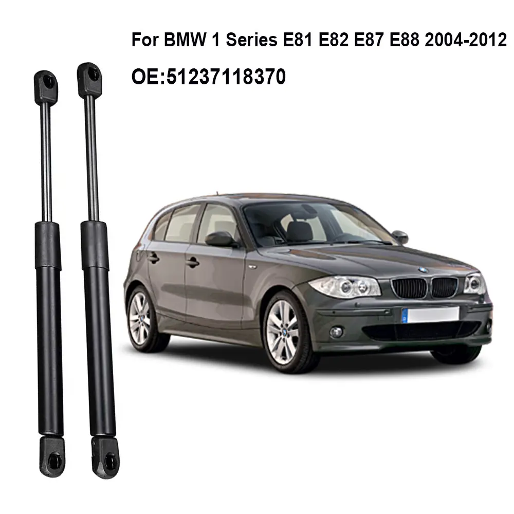 

2x Bonnet Hood Gas Struts for BMW 1 Series E81 E82 E87 E88 2004 2005 2006 2007 2008 2009 2010 2011 2012 51237118370