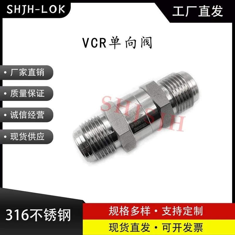 SHJH factory direct sales replacement Swagelok316 stainless steel SS-CHVCR4-1/3 CH series check valve
