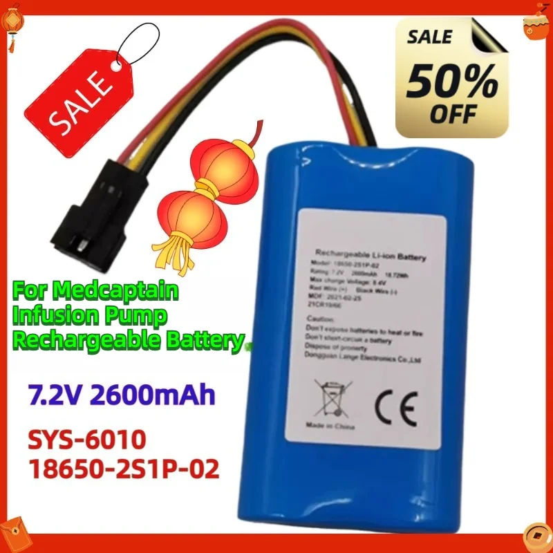 For Medcaptain SYS-6010 18650-2S1P-02 7.2V 2600mAh Infusion Pump Rechargeable Battery