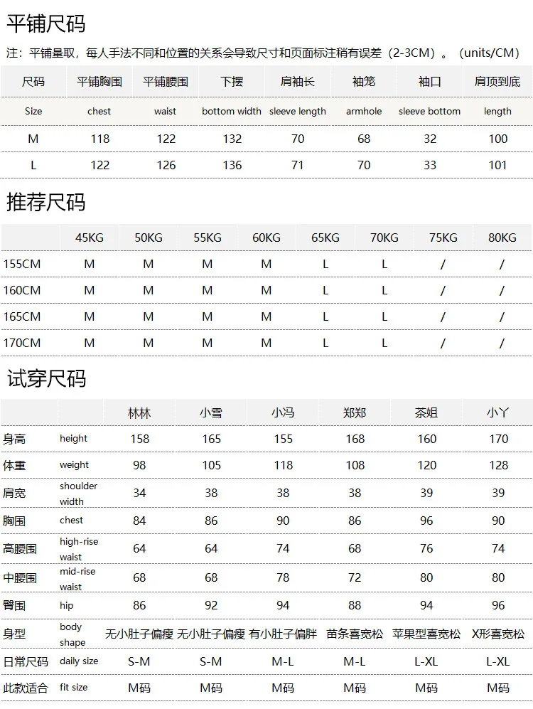 100% Linen Trench Simplified Slack High Wisdom Fan Natural Linen Medium and Long Outline Windbreaker Jacket Women's 93L2