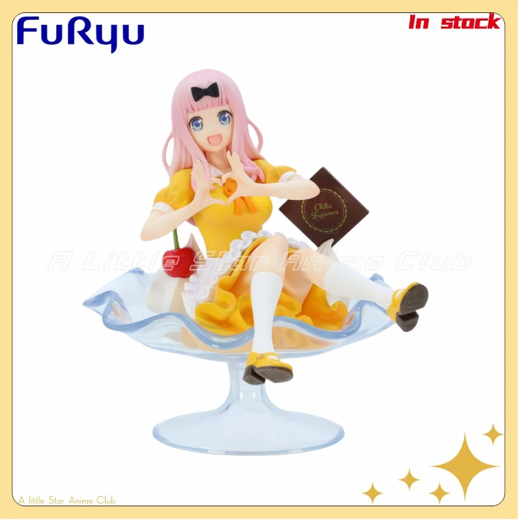 

В наличии оригинальная специальная фигурка Кагуя-сама: Love Is War - The First Kiss That Never Ends Модель десертной чашки Fujiwara Chika