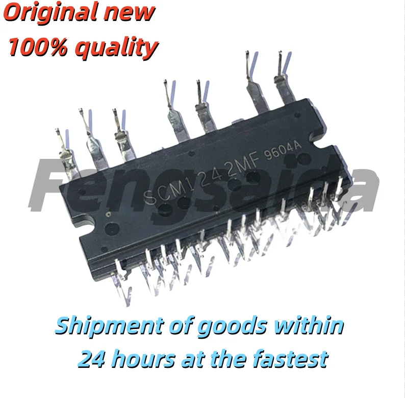 1PCS/ 100% New SCM1242MF SCM1243MF SCM1245MF SCM1246MF SCM1110MF SCM1276MF SCM1272MF Black plastic casing
