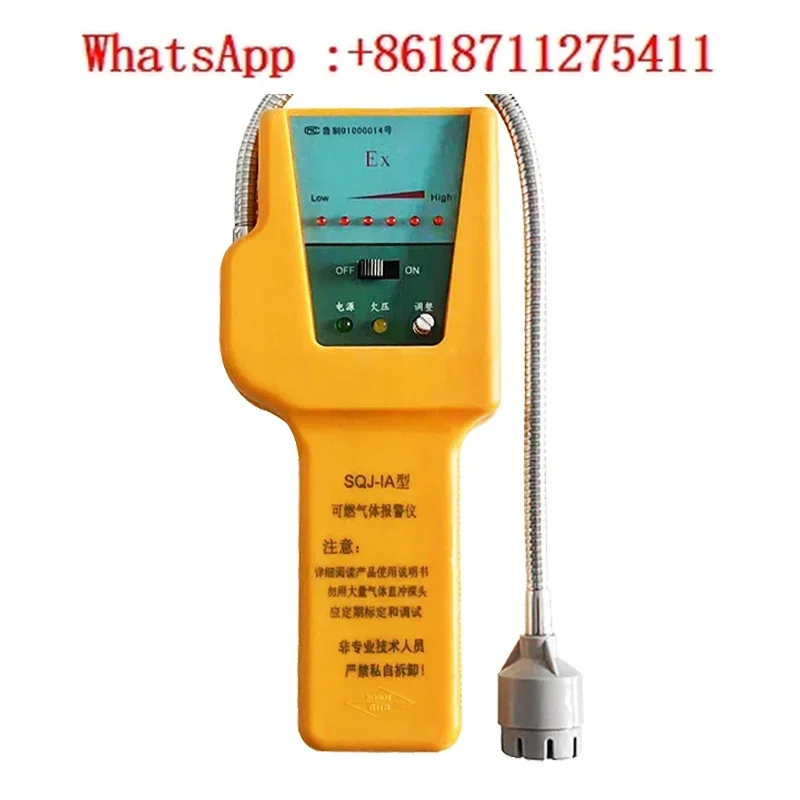 Changqing SQJ-IA So…