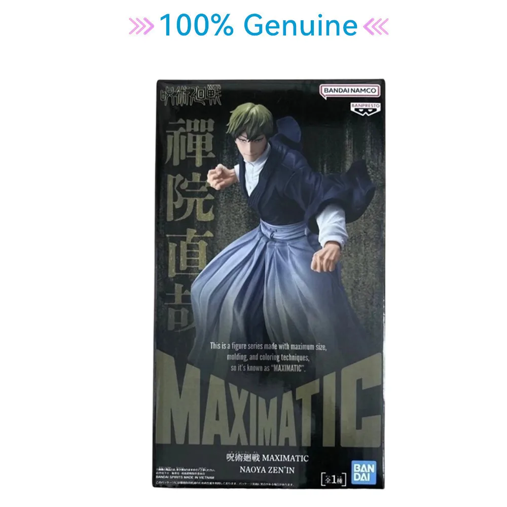 

Bandai Original Banpresto Jujutsu Kaisen Anime MAXIMATIC Naoya Zenin PVC Action Figure Jujutsu Kaisen Otaku Model Toys Gift