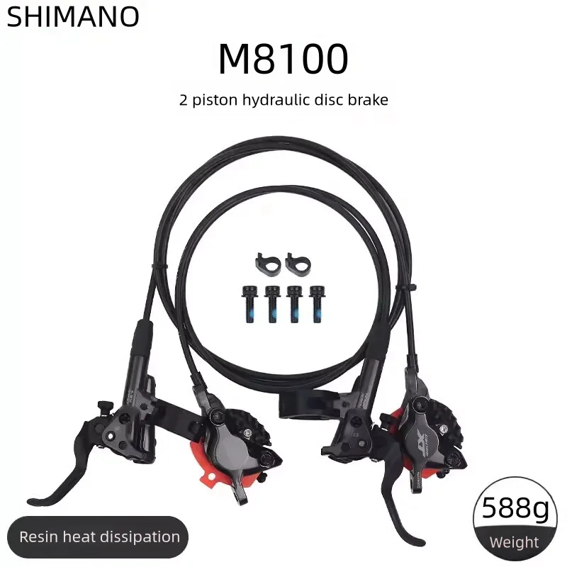 SHIMANO DEORE XT BR-M8100/BR-M8120 Hydraulic Disc Brake ICE TECHNOLOGIES MTB & Road bicycle acesssories cycling