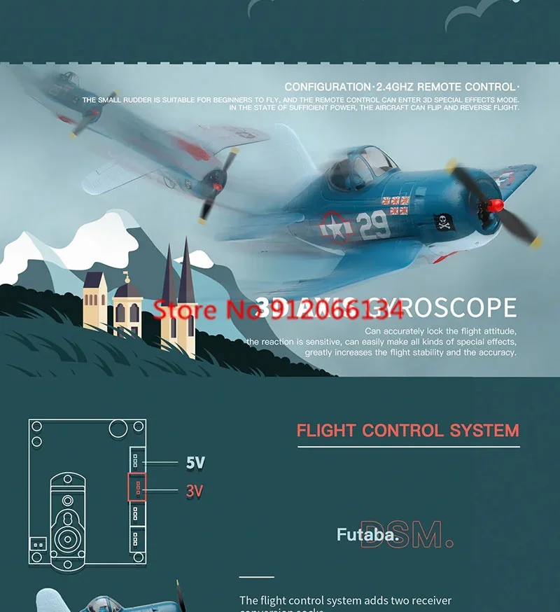 Sistema giroscopio a sei assi Aereo RC 2.4G 6G/3D Modalità Design a quattro canali Versione Q Aspetto Radiocomando Aereo ad ala fissa