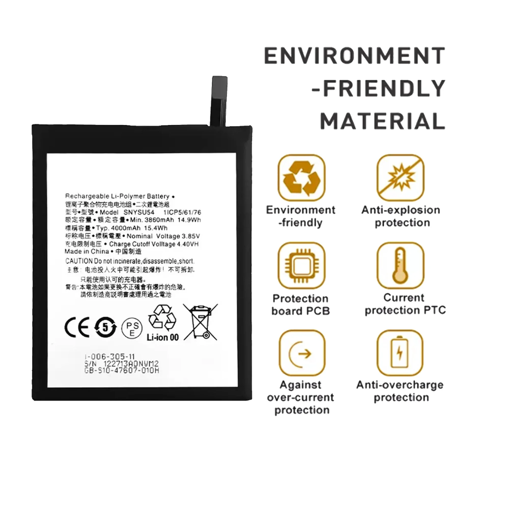 SNYSU54 Battery For Sony Xperia 1 II Xperia pro/Xperia1 2nd/Xperia5 2nd/Xperia 5/Xperia 5ii Original Capacity Phone Batteries Ba