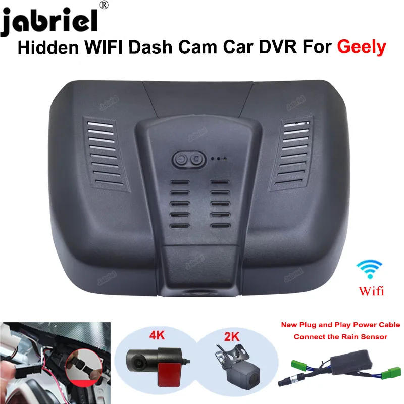 Car DVR Dash Cam Front Rear Camera DVR 2K 4K Wifi Plug and Play Video Recorder For Geely Xingyue KX11 L 2.0T 2.0TD DCT EVO 2021