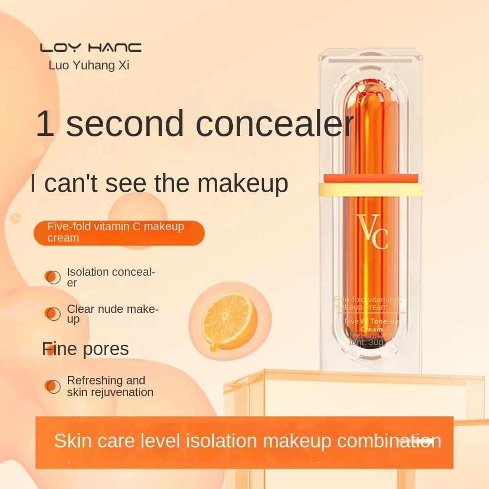 30g Five Vitamin C Tone-up Cream Whitening Brightening Concealer Natural Moisturizing Lazy Makeup Cream Skin Care Face Cosmetic